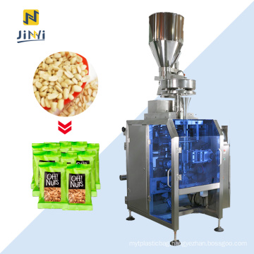 Automatic Pet food cat litter Filling packaging machine